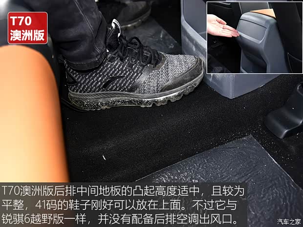 长城汽车 炮 2020款 2.0T越野版自动柴油四驱高阶版GW4D20M