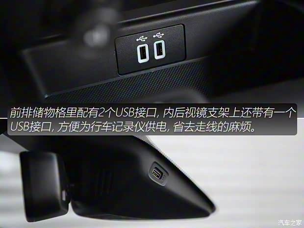 江铃福特 撼路者 2020款 2.3T 汽油自动四驱豪华版 5座 江铃福特 撼路者 2020款 2.3T 汽油自动四驱豪华版 5座