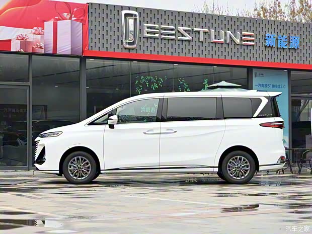 一汽奔腾 奔腾M9 2023款 2.0T 尊享型 一汽奔腾 奔腾M9 2023款 2.0T 尊享型