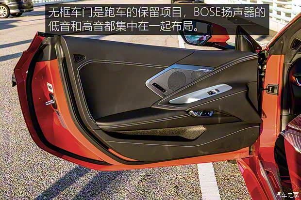 雪佛兰(进口) 科尔维特 2021款 Stingray 日本版 雪佛兰(进口) 科尔维特 2021款 Stingray 日本版