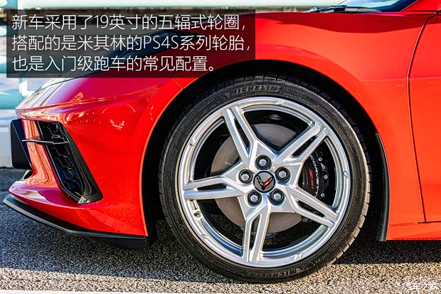 雪佛蘭(進口) 科爾維特 2021款 Stingray 日本版