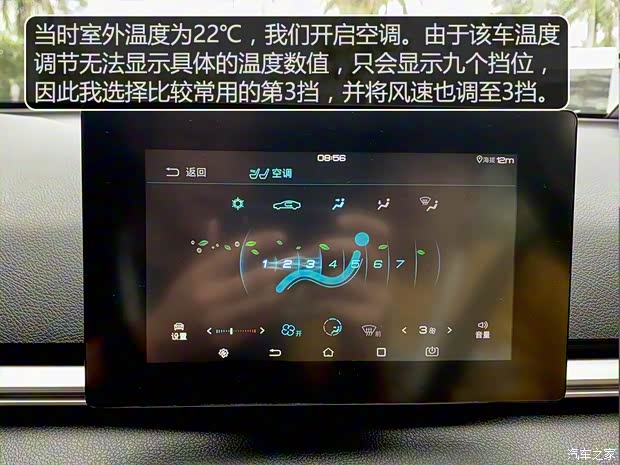 比亚迪 比亚迪e3 2020款 高续航版 耀·豪华型 比亚迪 比亚迪e3 2020款 高续航版 耀·豪华型