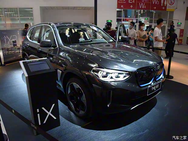 华晨宝马 宝马iX3 2020款 创领型