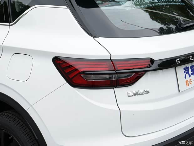 吉利汽車 繽越 2023款 基本型