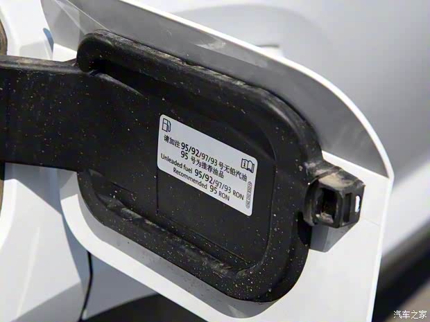 一汽-大眾 T-ROC探歌 2019款 280TSI DSG四驅(qū)舒適型 國V