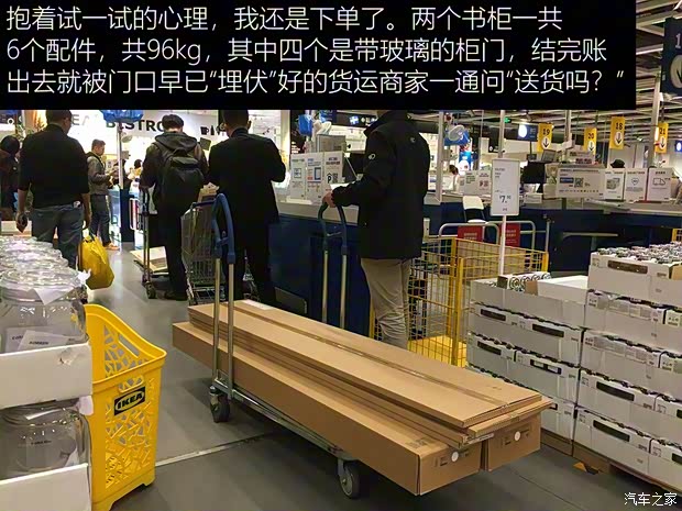 广汽乘用车 传祺GM6 2019款 270T 自动尊荣版(六座)国V 广汽乘用车 传祺GM6 2019款 270T 自动尊荣版(六座)国V