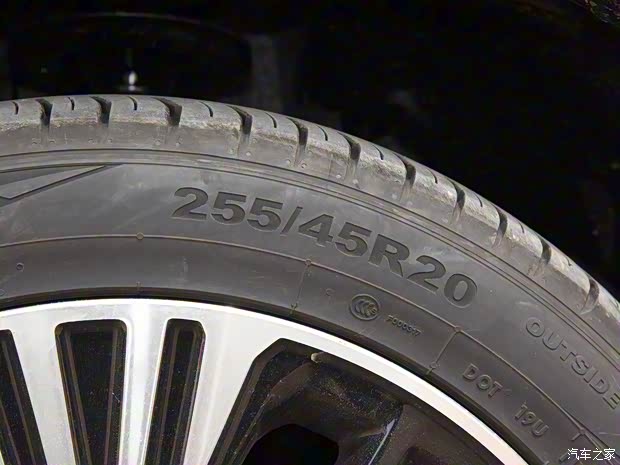 奇瑞汽車 捷途X90 2020款 1.6T DCT影御版 6座