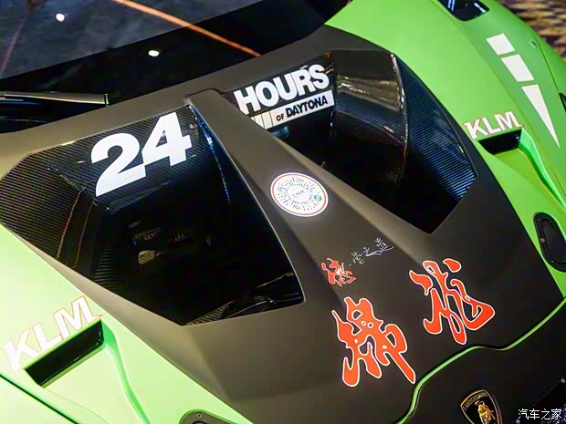 蘭博基尼 Huracán 2019款 Huracán EVO