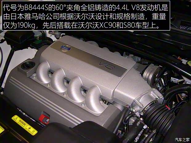 Polestar Polestar 1 2018款 標(biāo)準(zhǔn)型 Polestar Polestar 1 2018款 標(biāo)準(zhǔn)型