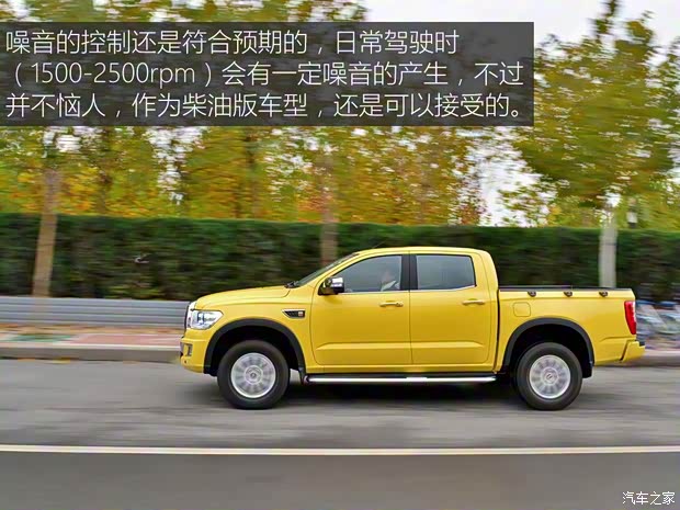 中興汽車 領(lǐng)主 2019款 2.5T大領(lǐng)主柴油兩驅(qū)自動超豪華型標(biāo)雙 中興汽車 領(lǐng)主 2019款 2.5T大領(lǐng)主柴油兩驅(qū)自動超豪華型標(biāo)雙