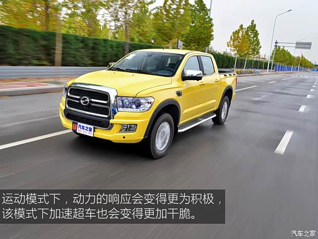 中興汽車 領(lǐng)主 2019款 2.5T大領(lǐng)主柴油兩驅(qū)自動超豪華型標(biāo)雙 中興汽車 領(lǐng)主 2019款 2.5T大領(lǐng)主柴油兩驅(qū)自動超豪華型標(biāo)雙