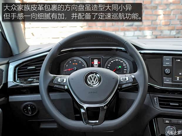 一汽-大众 探岳 2019款 330TSI 两驱豪华型 国VI