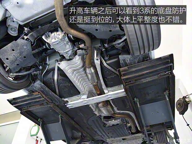 华晨宝马 宝马3系 2020款 325Li M运动曜夜版 华晨宝马 宝马3系 2020款 325Li M运动曜夜版