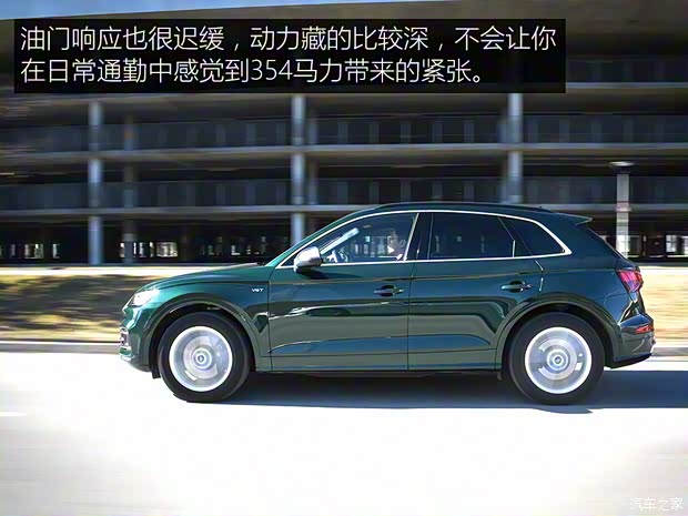 奥迪(进口) 奥迪SQ5 2018款 3.0 TFSI 奥迪(进口) 奥迪SQ5 2018款 3.0 TFSI