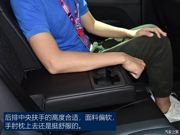 沃爾沃亞太 沃爾沃XC40 2020款 T3 兩驅智遠豪華版