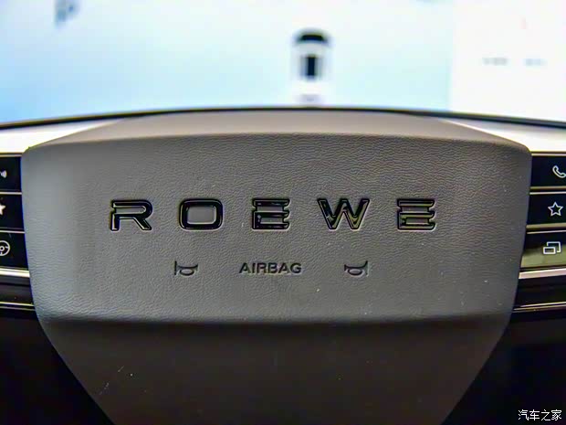 上汽集團 榮威RX5 2022款 330TGI 高配版