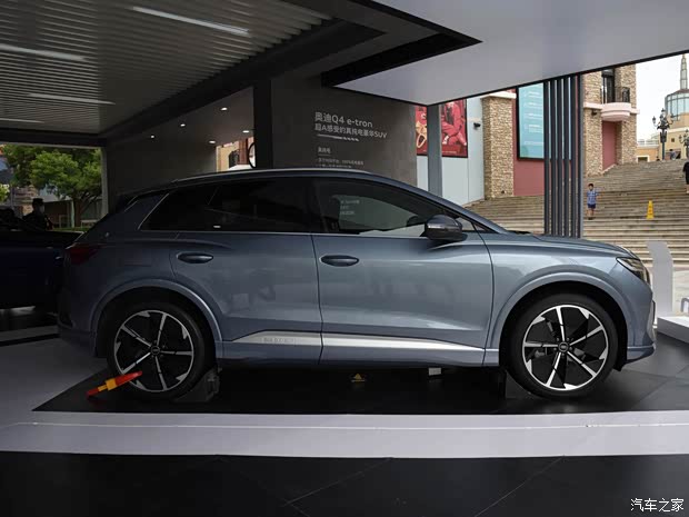 一汽-大众奥迪 奥迪Q4 e-tron 2022款 50 e-tron quattro 先享版
