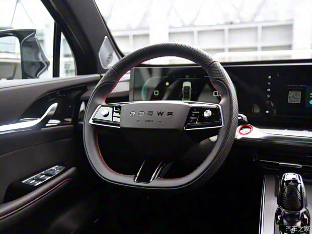 上汽集團 榮威RX5 MAX 2022款 300TGI 基本型