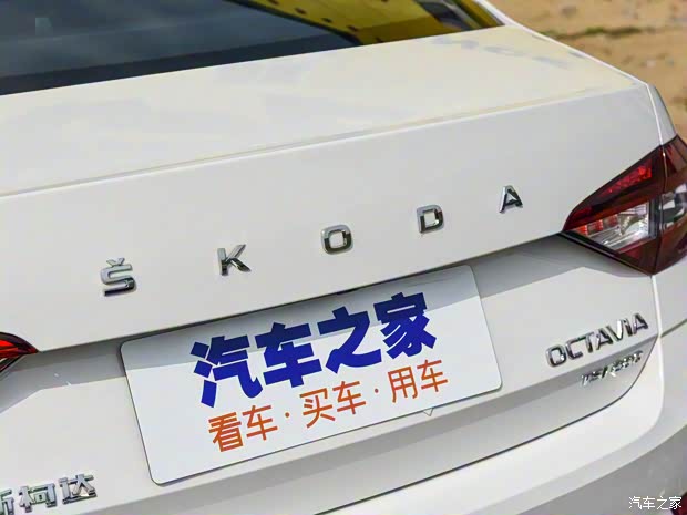 上汽斯柯达 明锐 2019款 TSI280 DSG智行旗舰版 国VI