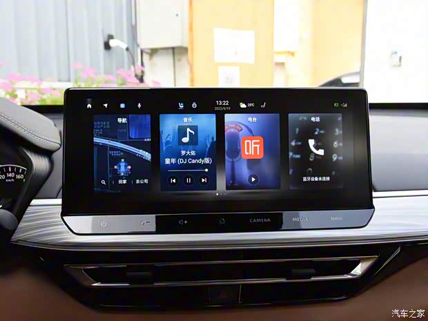 东风日产 天籁 2022款 2.0T 高配版 东风日产 天籁 2022款 2.0T 高配版