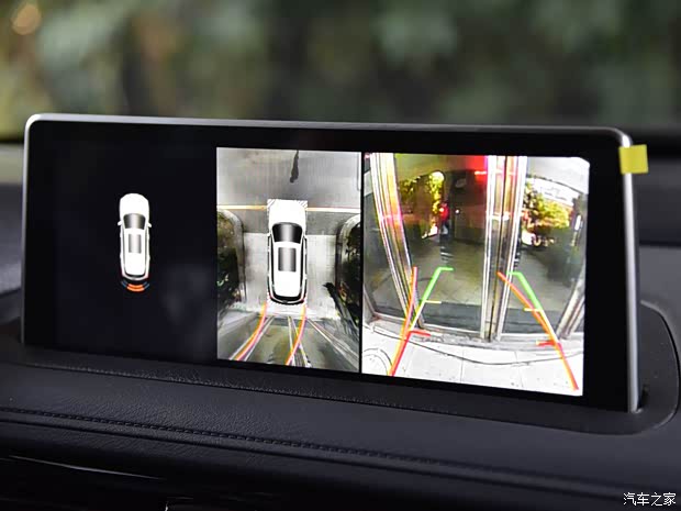 君馬汽車 君馬SEEK 5 2018款 1.5T 自動領(lǐng)航版