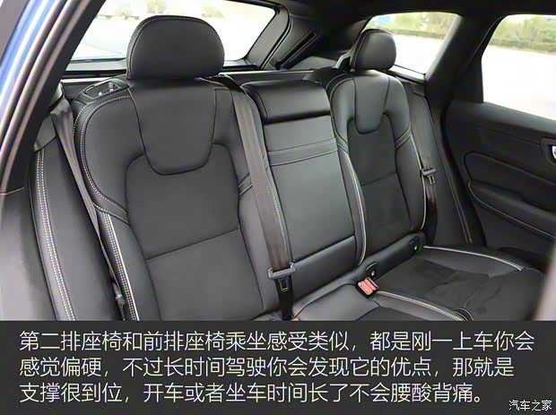 沃尔沃亚太 沃尔沃XC60 2018款 T5 四驱智雅运动版 沃尔沃亚太 沃尔沃XC60 2018款 T5 四驱智雅运动版