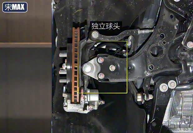 比亚迪 宋MAX 2019款 1.5T 自动智联睿耀型 7座 国V 比亚迪 宋MAX 2019款 1.5T 自动智联睿耀型 7座 国V