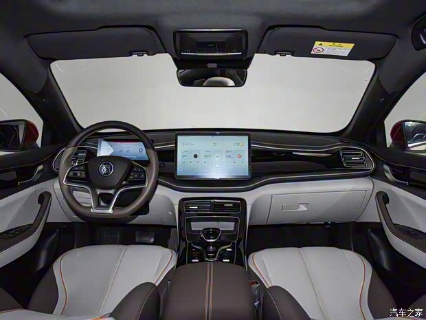 比亚迪 秦PLUS 2023款 冠军版 EV 600KM卓越型 比亚迪 秦PLUS 2023款 冠军版 EV 600KM卓越型
