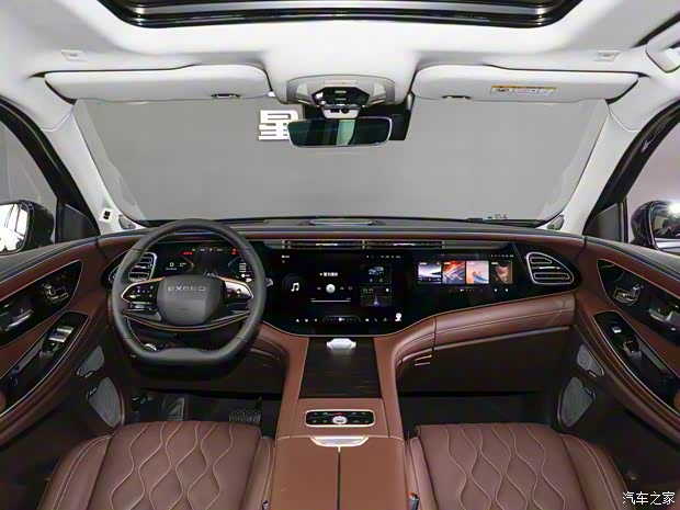 星途 星途揽月 2023款 高配版 星途 星途揽月 2023款 高配版