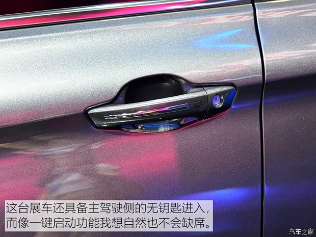 SWM斯威汽车 SWM斯威G05 2019款 基本型