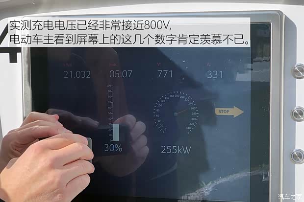 保时捷 Taycan 2019款 Taycan Turbo 保时捷 Taycan 2019款 Taycan Turbo