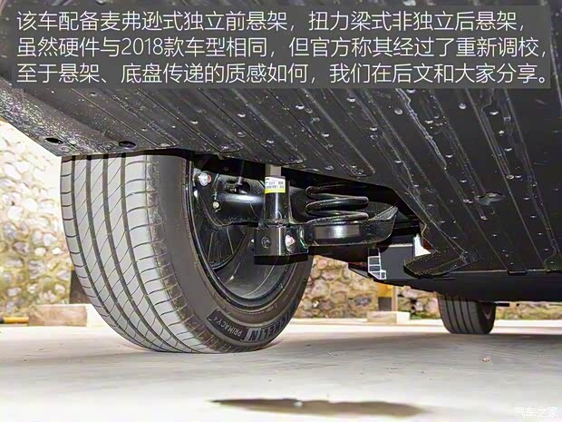 小鹏汽车 小鹏汽车G3 2020款 520长续航 尊享版 小鹏汽车 小鹏汽车G3 2020款 520长续航 尊享版