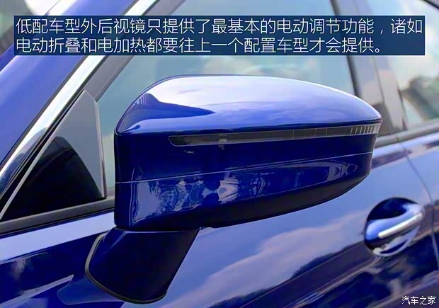 一汽紅旗 紅旗H5 2018款 30TD 型動版