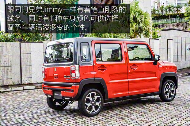 铃木(进口) HUSTLER 2020款 Hybrid X 铃木(进口) HUSTLER 2020款 Hybrid X