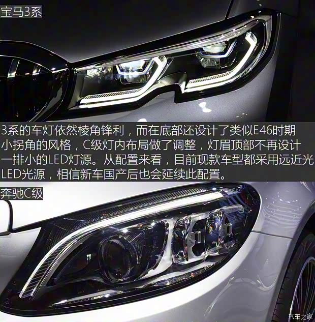 寶馬(進(jìn)口) 寶馬3系(進(jìn)口) 2019款 330i