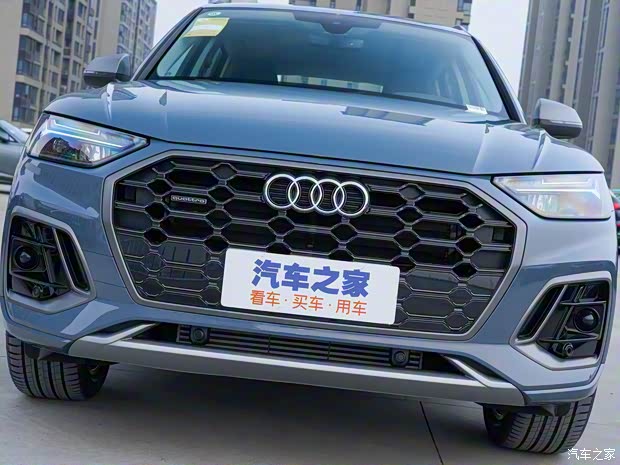 一汽-大众奥迪 奥迪Q5L 2022款 40 TFSI RS特别版