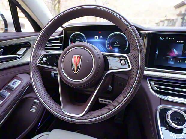 一汽紅旗 紅旗H9 2020款 50TD 四座版