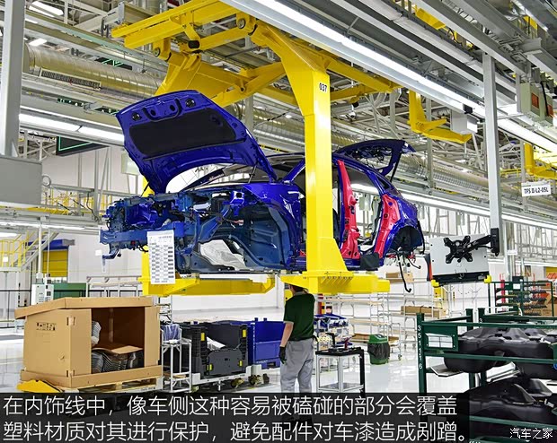 奇瑞捷豹路虎 捷豹E-PACE 2018款 2.0T 首发限量版 奇瑞捷豹路虎 捷豹E-PACE 2018款 2.0T 首发限量版