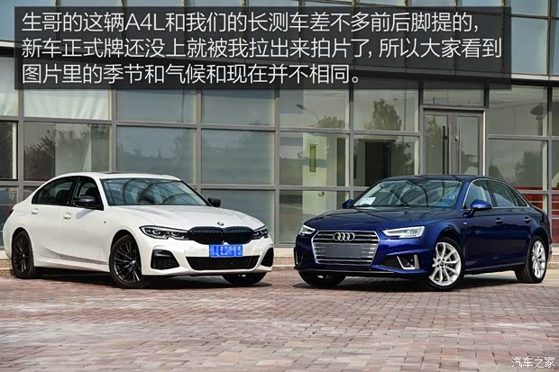 华晨宝马 宝马3系 2020款 325Li M运动曜夜套装 华晨宝马 宝马3系 2020款 325Li M运动曜夜套装