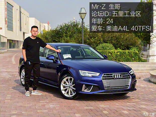 华晨宝马 宝马3系 2020款 325Li M运动曜夜套装 华晨宝马 宝马3系 2020款 325Li M运动曜夜套装