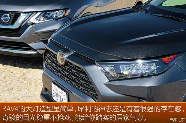 豐田(進(jìn)口) 豐田RAV4(進(jìn)口) 2019款 基本型