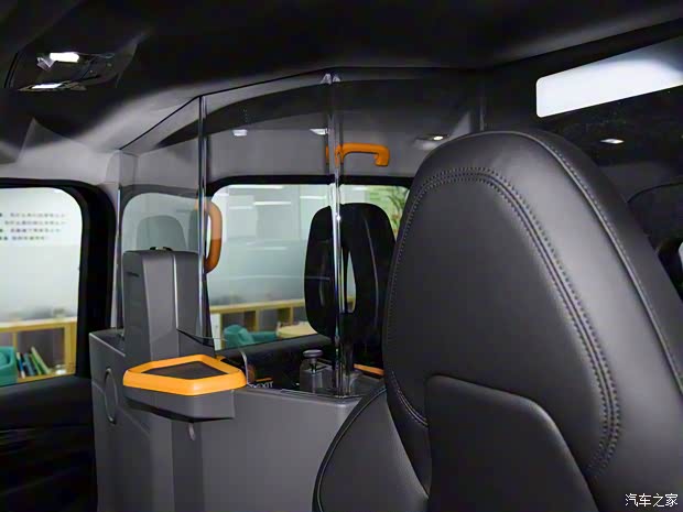 LEVC LEVC TX 2020款 插电混动基本型