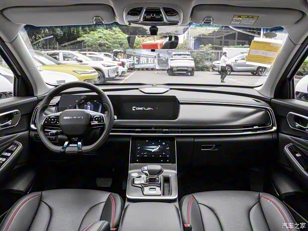 北京汽車 北京X7 2023款 1.5TD DCT優(yōu)享+版