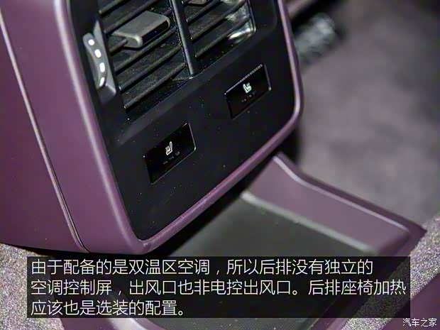 保时捷 Taycan 2020款 Taycan