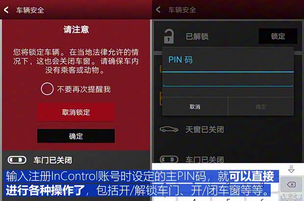 奇瑞捷豹路虎 捷豹XEL 2018款 2.0T 200PS 首发限量版 奇瑞捷豹路虎 捷豹XEL 2018款 2.0T 200PS 首发限量版