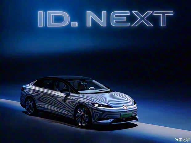 上汽大眾 大眾ID.NEXT 2023款 基本型