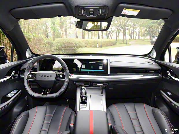 上汽集团 荣威RX5 MAX 2022款 300TGI 自动有为旗舰版