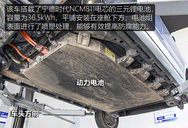 零跑汽車 零跑T03 2020款 400豪華版 零跑汽車 零跑T03 2020款 400豪華版