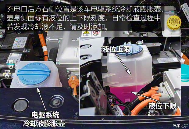 零跑汽車 零跑T03 2020款 400豪華版 零跑汽車 零跑T03 2020款 400豪華版