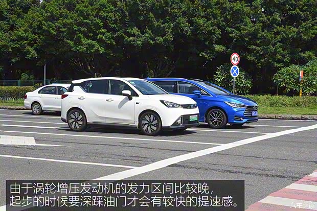 比亚迪 宋MAX 2017款 1.5T 自动智联尊贵型 7座 比亚迪 宋MAX 2017款 1.5T 自动智联尊贵型 7座